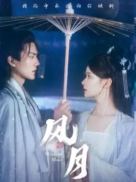 87版红楼梦经典电视剧